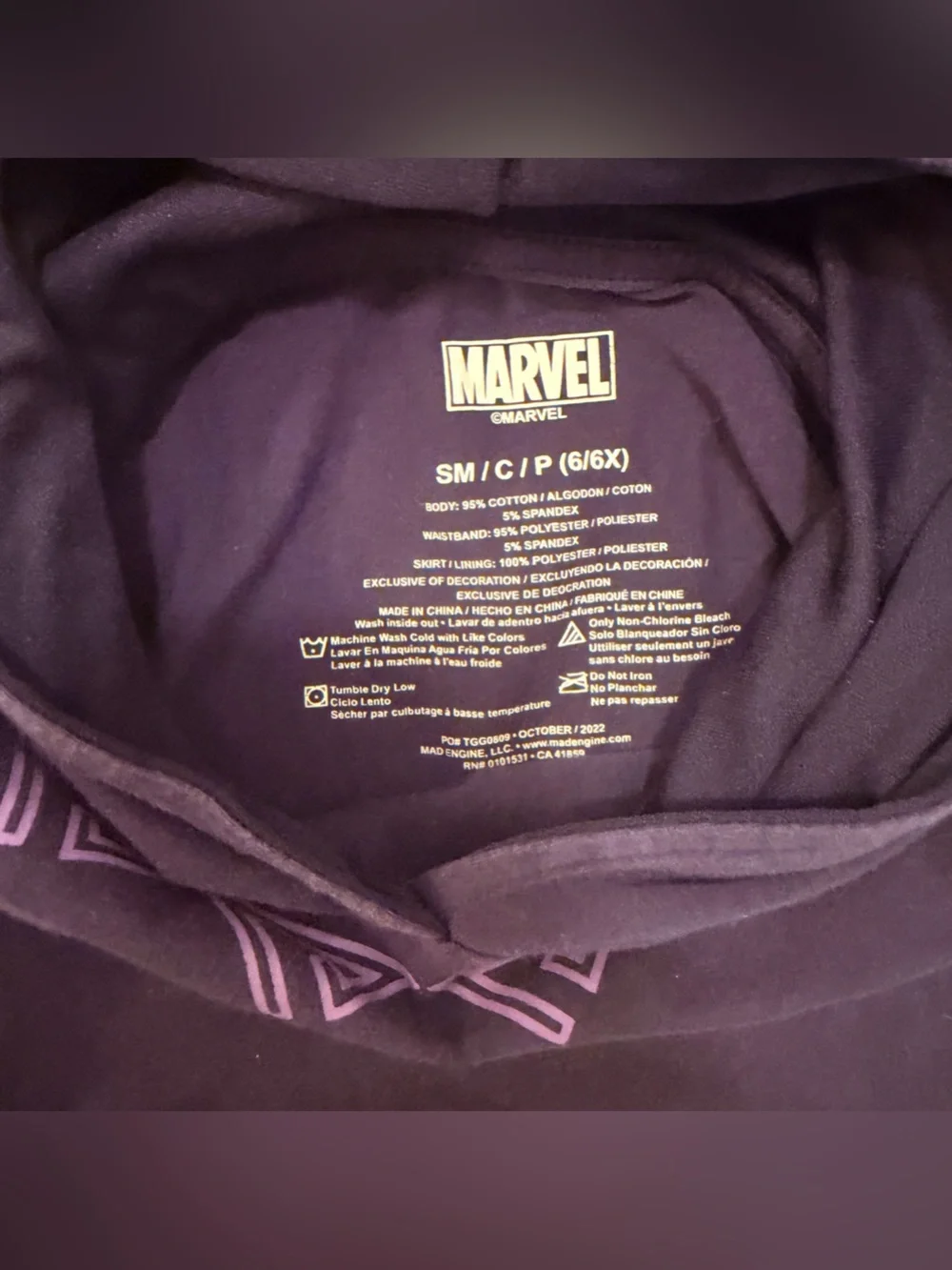 Marvel Black Panther Girls Cosplay Hoodie Dress Size Small - Picture 6 of 7